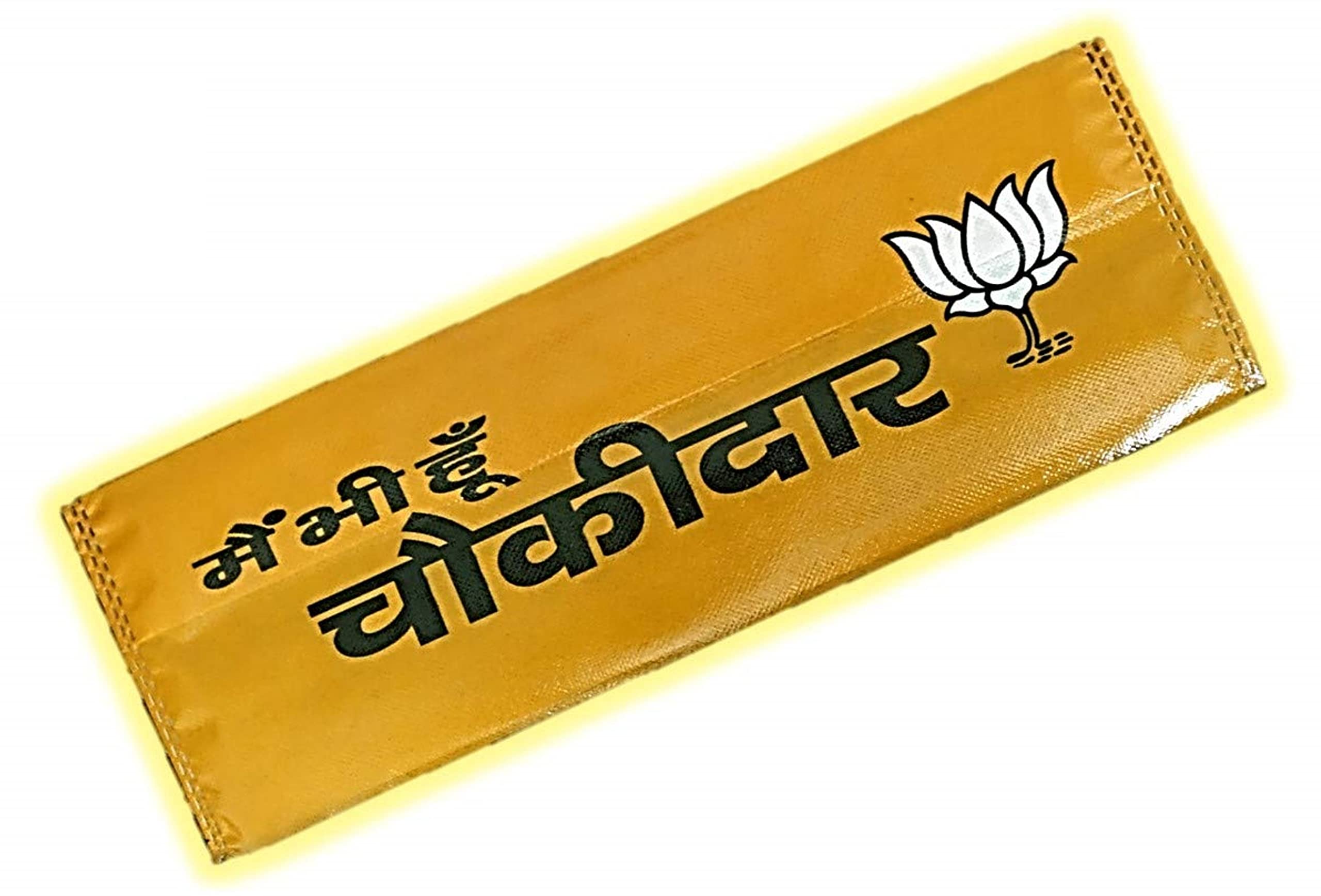 UNIq Exclusive - Main BHI HU CHOWKIDAR - Design Non-Woven Ready to Wear Bharatiya Janata Party ? BJP Chowkidaar Saffron Colour Cap ? Gandhi Topi-image-13