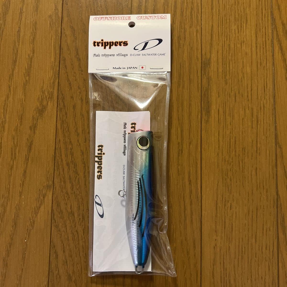 ディークロウ（D-CLAW）『ビーコン NEO 200』入荷致しました。-かめや