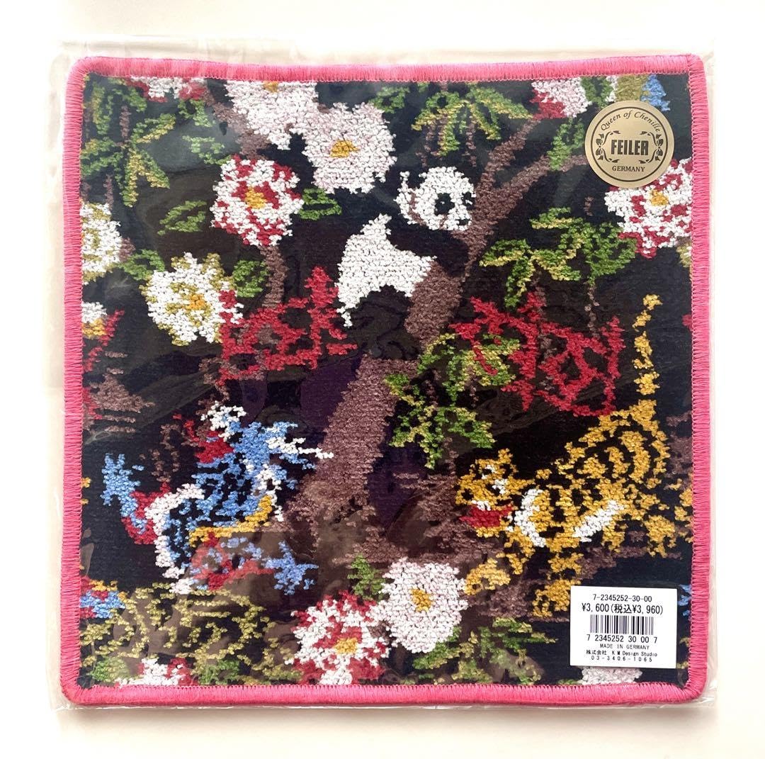 【本日3/22まで】新品未使用　限定　フェイラー　にっぽん丸　コラボ　2枚セット にっぽん丸 フェイラー HEIDI 限定ハンカチ - メルカリ