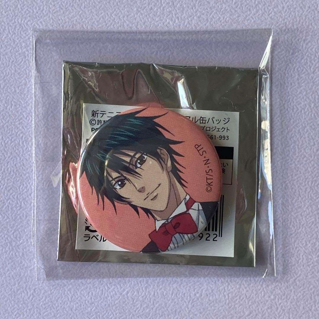 テニスの王子様 テニプリ 越前リョーマ くつろぎコレクション缶バッジ