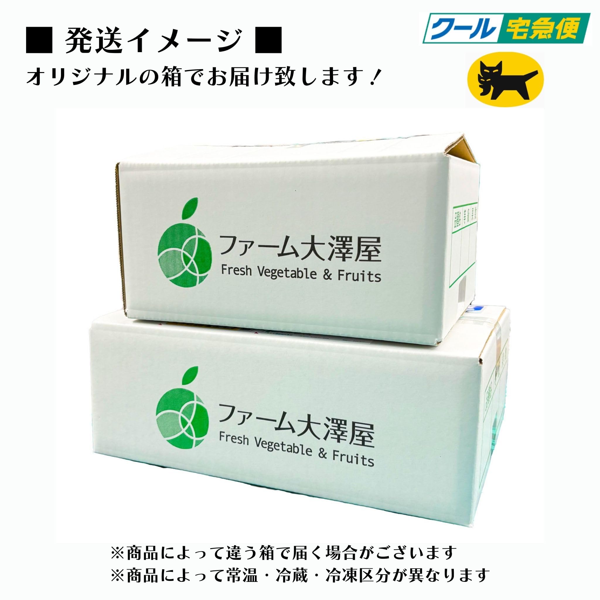 Amazon.co.jp: 山うど 約1kg | 山ウド 山独活 山菜 天然物 長野県産
