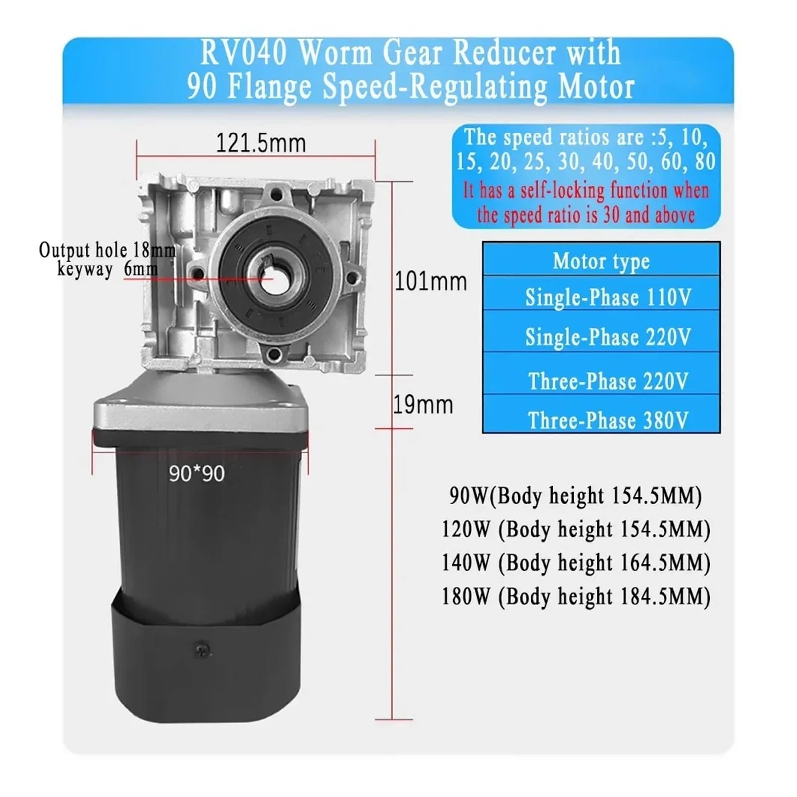 Silnik z przekładnią ślimakową 180 W reduktorem RV040 regulator prędkości skrzyni biegów regulacją 130-16 obr./min motoreduktor samoblokujący 90 W-180 AC,Trwałość