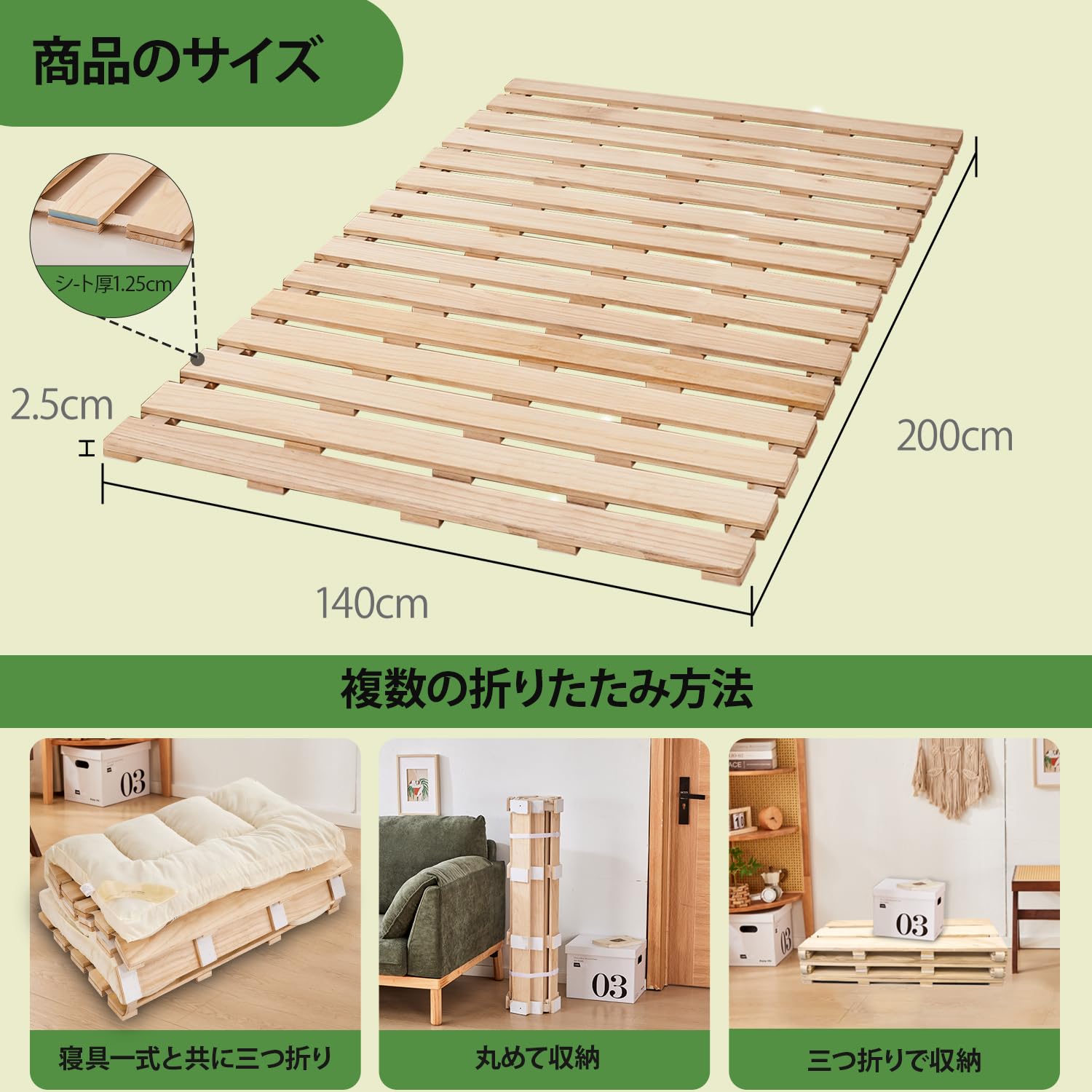 Amazon｜Verbose ベッド ダブル すのこ 折りたたみ 完成品【すのこ厚25 
