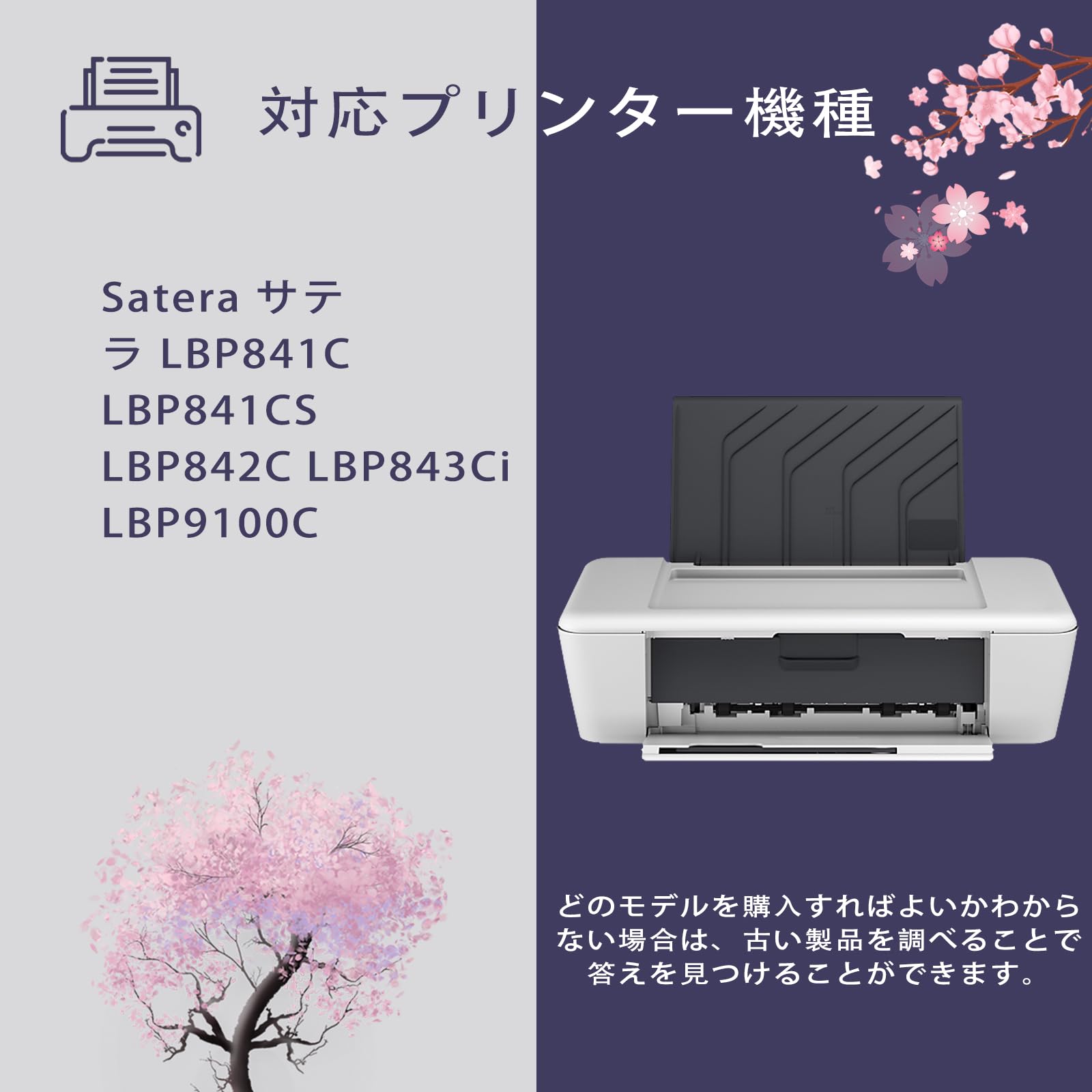 Amazon.co.jp: WT-722 回収トナーボックス 互換ブランド Amazon.co.jp: WT-722 回収トナーボックス 互換ブランド