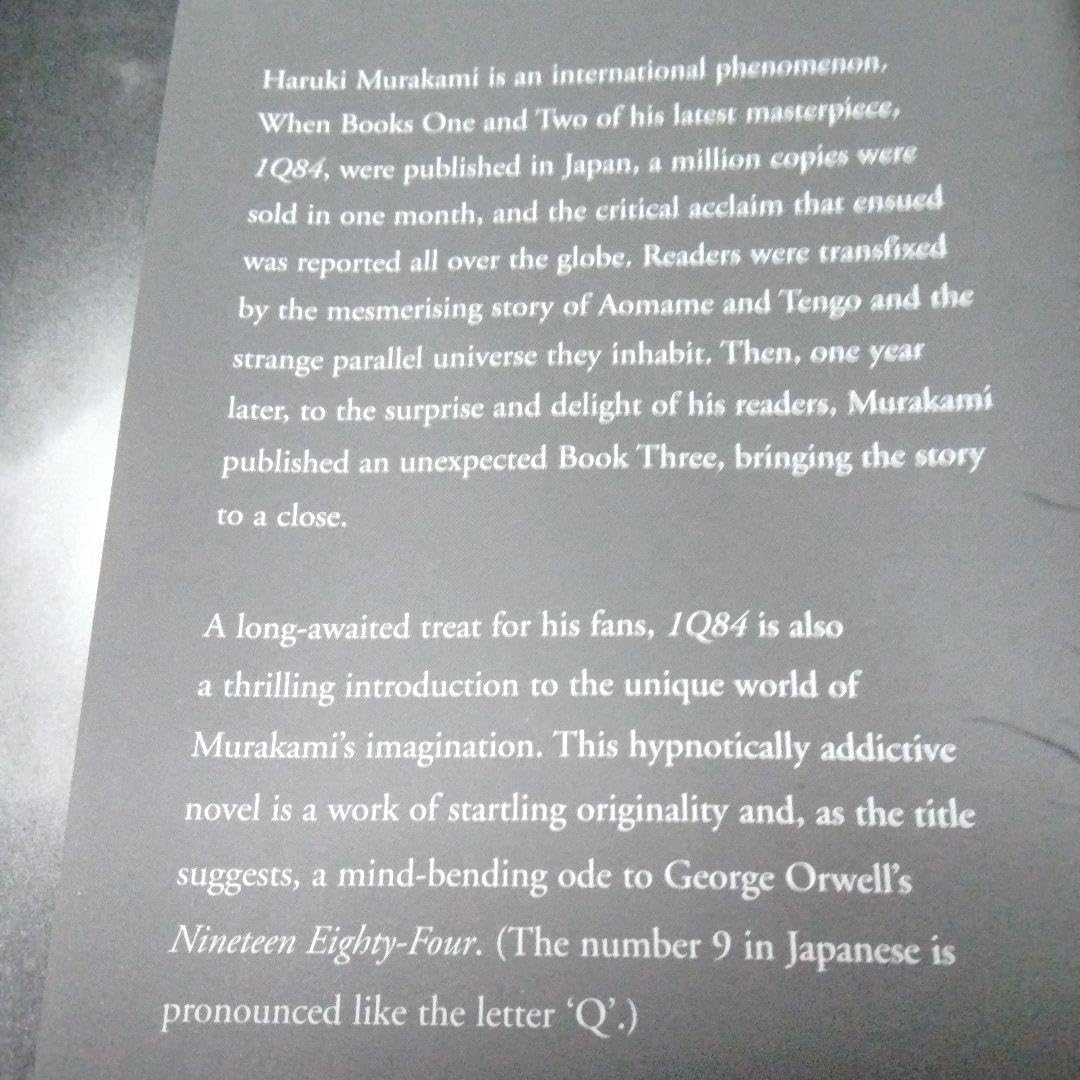 洋書【レア直筆サイン本】村上春樹／1Q84 BOOK１AND ２&３全巻揃 洋書【レア直筆サイン本】村上春樹／1Q84 BOOK1AND 2&3全巻揃