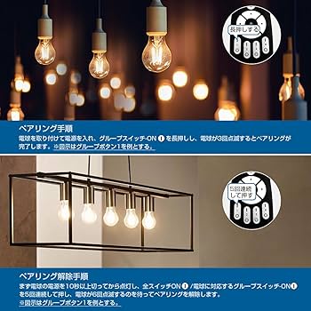 Amazon | UEWIT LED電球 6個セット フィラメント電球 6W（60W形