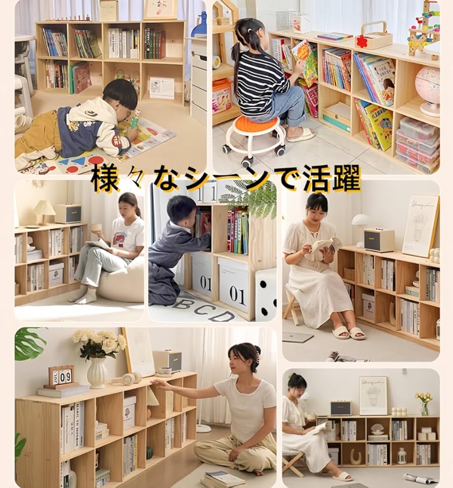 87959☆G-PLAN オープンシェルフ ブックケース 本棚