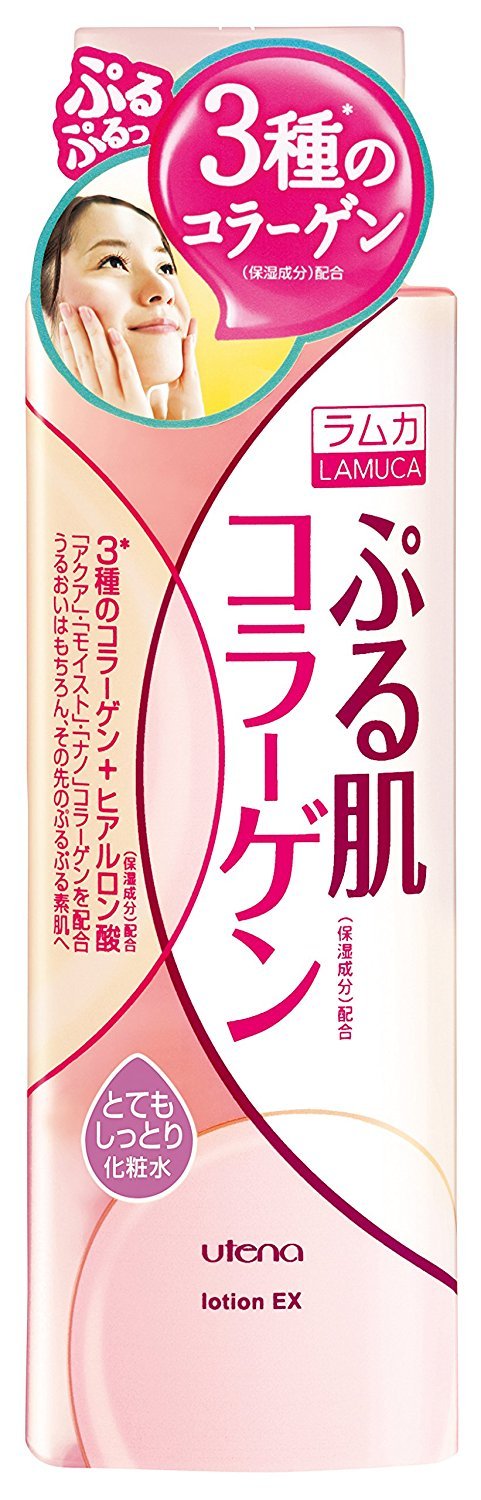 Ramka Puru Skin Lotion (Very Moist, 200ml x 5 pieces)