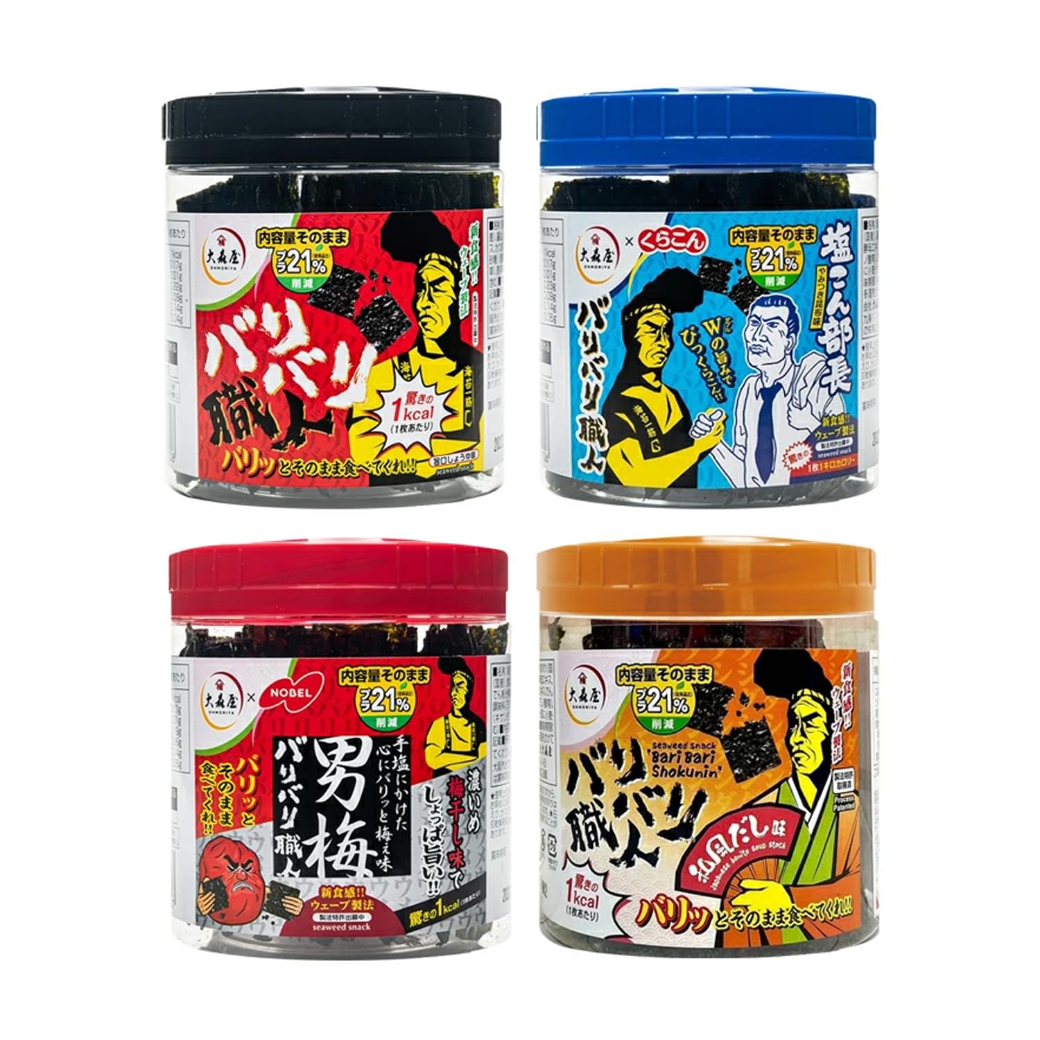 Amazon.co.jp: バリバリ職人 味付けのり 4種 各1個 計4個 (旨口