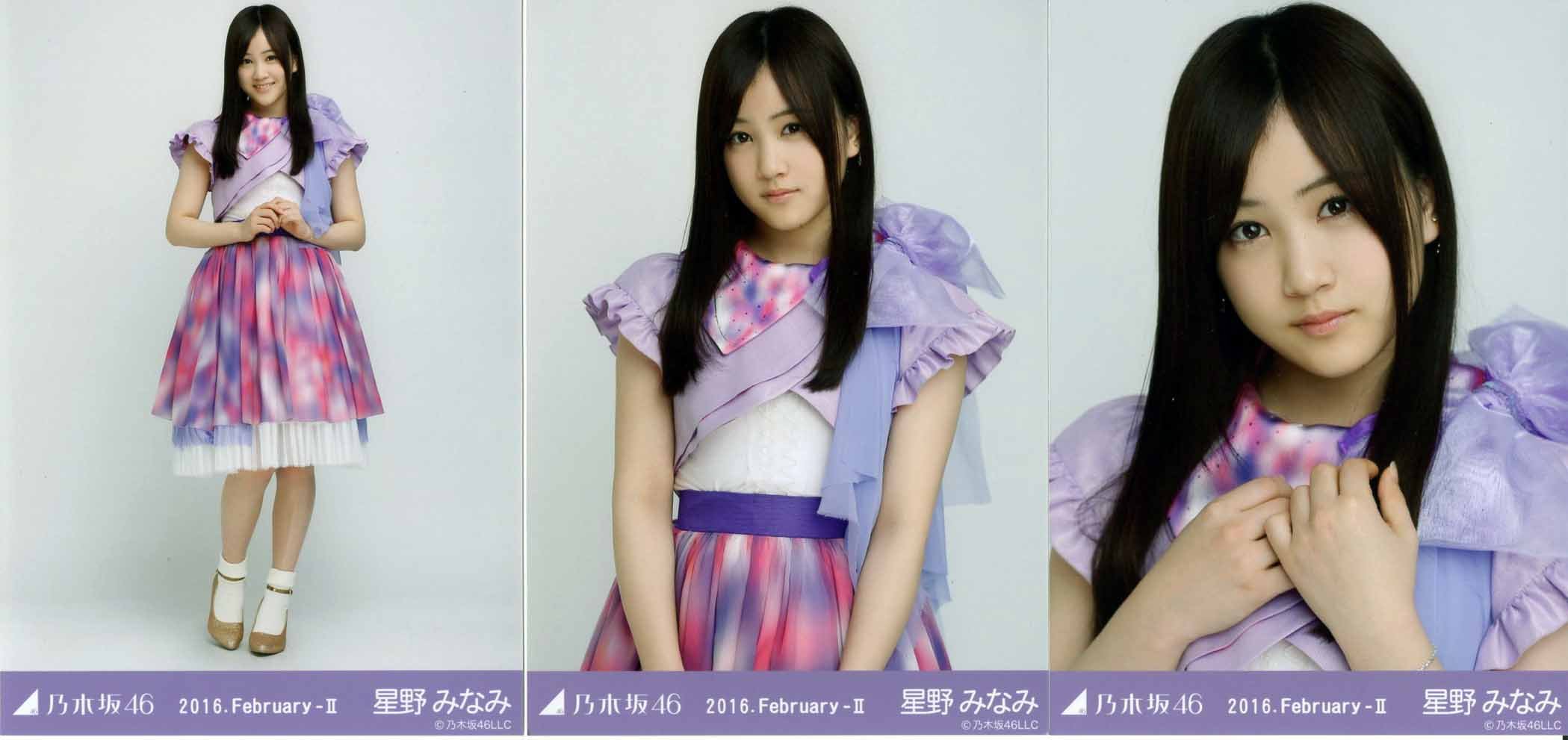 Amazon | 乃木坂46 公式生写真 2016 February-II 2月 紅白衣装1 web  