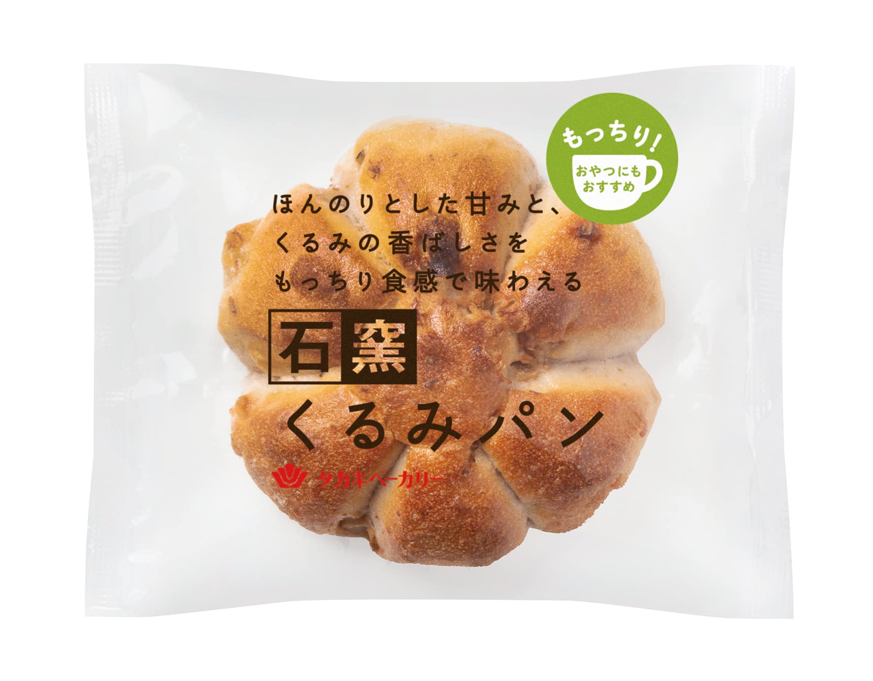 Amazon.co.jp: タカキベーカリー 石窯くるみパン : 食品・飲料・お酒