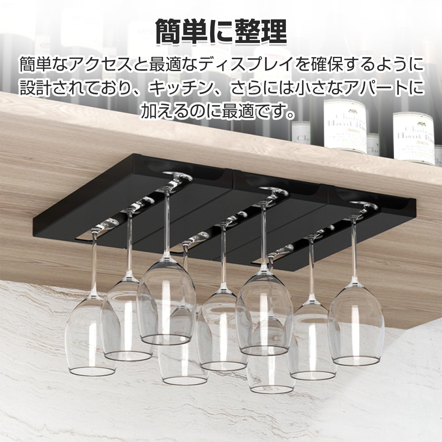 Amazon｜PAVIKE ワイングラスホルダー ワイングラス 収納 グラス