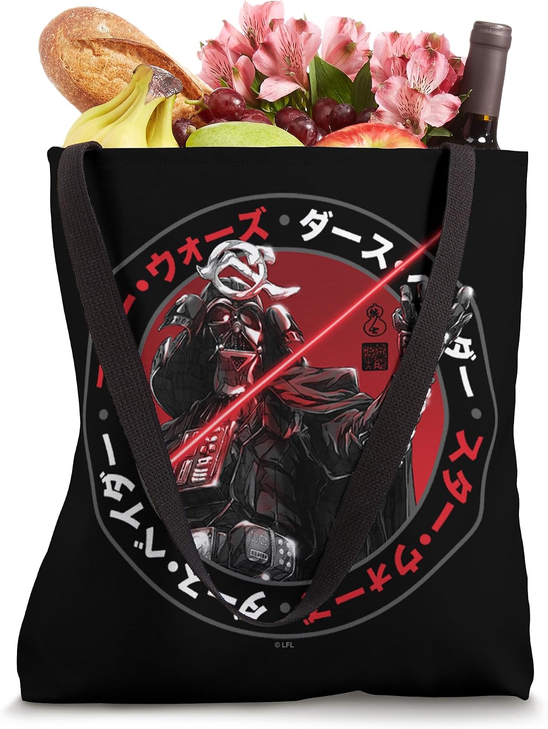 Star Wars Visions Samurai Darth Vader Combat Pose Poster Tote Bag