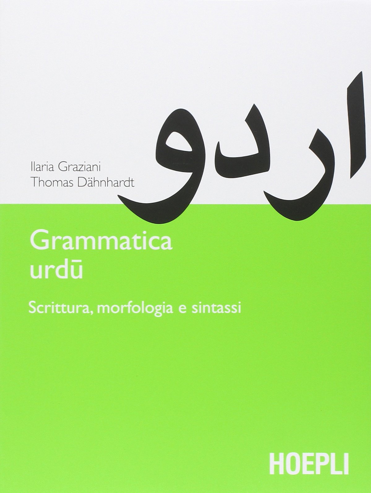 Grammatica urdu. Grammatica urdu.