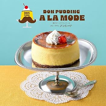キティ 根付 神戸限定 チーズケーキ ハーバーランド プリン キティ 根付 神戸限定 チーズケーキ ハーバーランド プリン