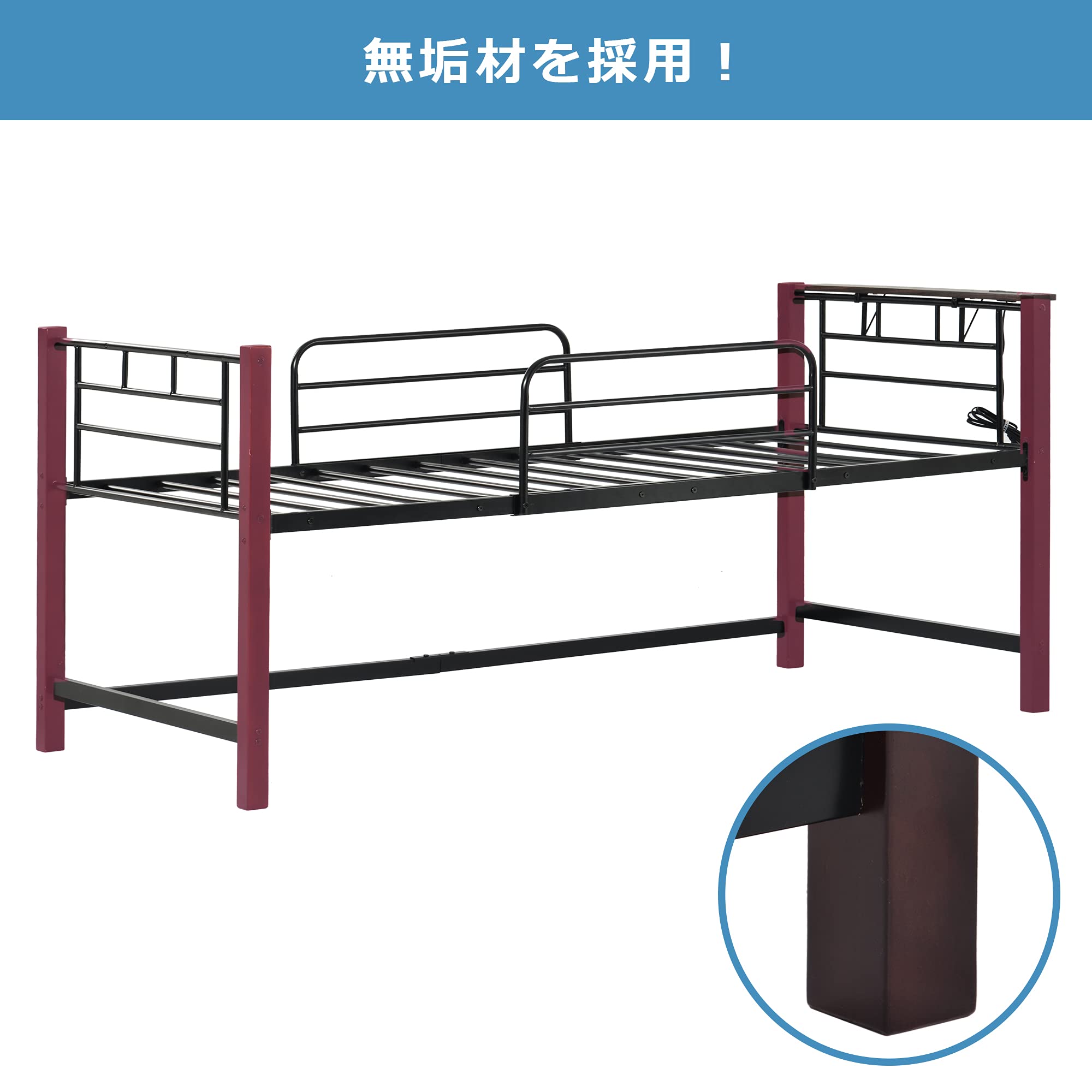 Amazon｜Chic ZONE シングルパイプベッド ベッドフレーム コンセント付