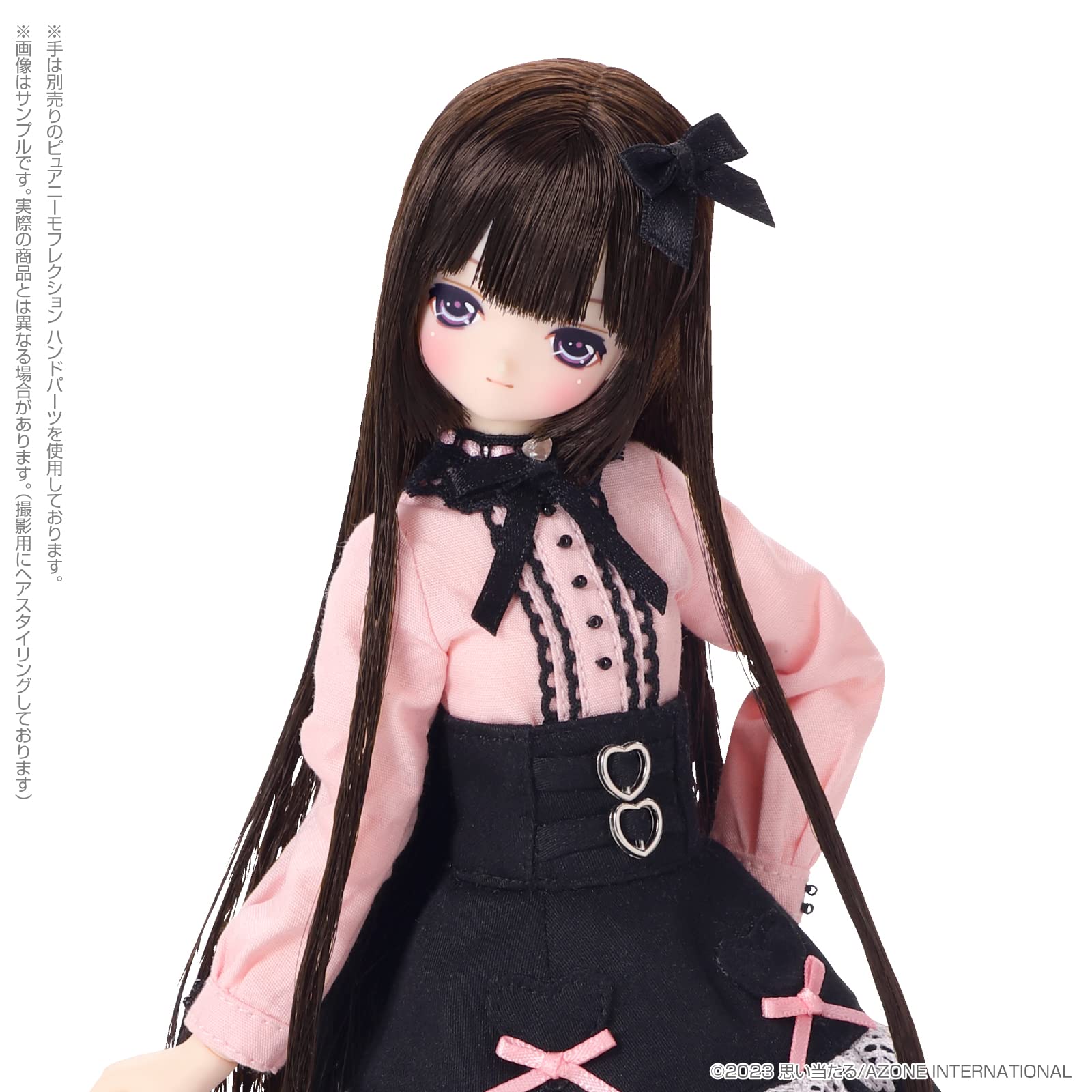 Amazon | アゾンインターナショナル Melty☆Cute Sweet Baby Lien 