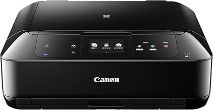 旧モデル Canon インクジェットプリンター複合機 PIXUS MG7530 BK ブラック