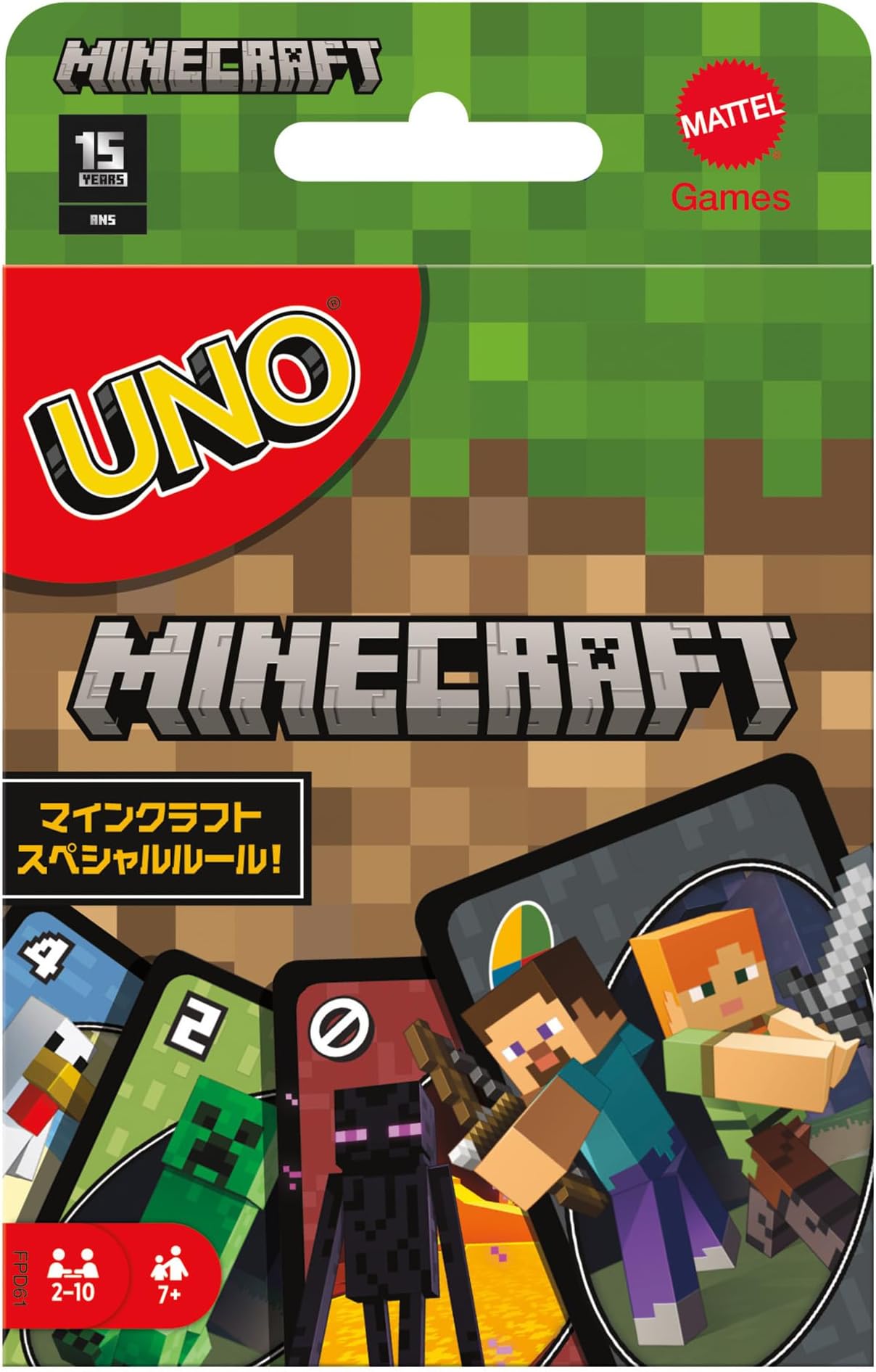 Mattel Games UNO Minecraft Game, Party Supplies, Educational Game, Card Game, 112 Cards for 2-10 Players, Ages 7 and Up, Green FPD61