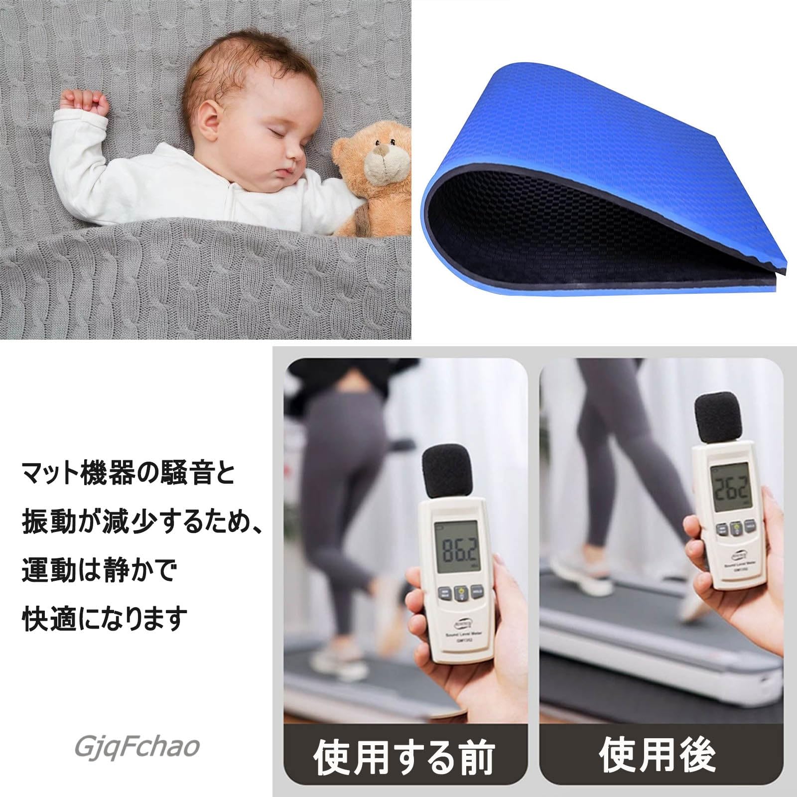 Amazon.co.jp: ルームランナー マット 防音 防振 運動器具とト 