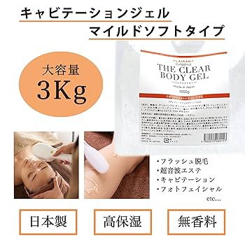 Amazon | ザクリアボディジェル マイルド ソフトタイプ 3kg 日本