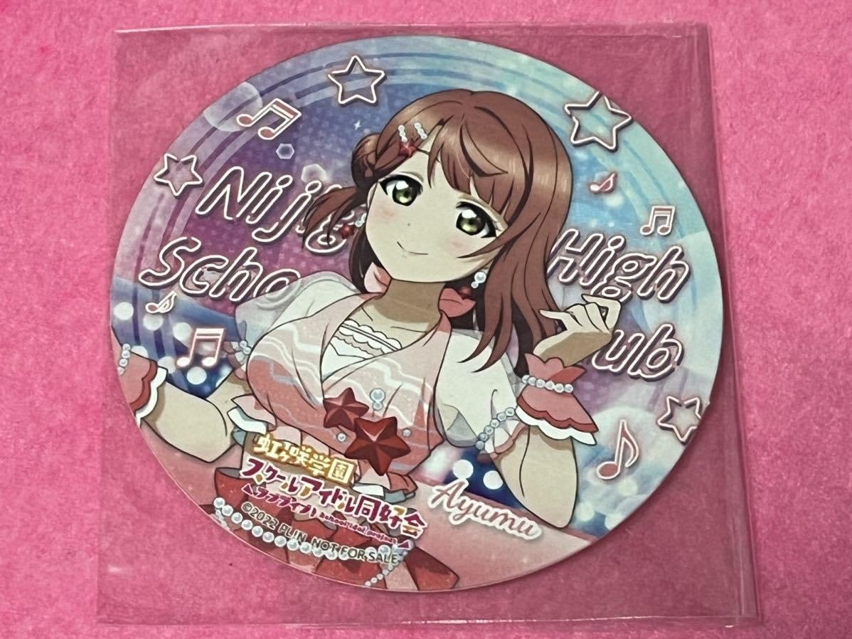 Amazon.co.jp: ラブライブ虹ヶ咲学園スクールアイドル同好会 6th Live