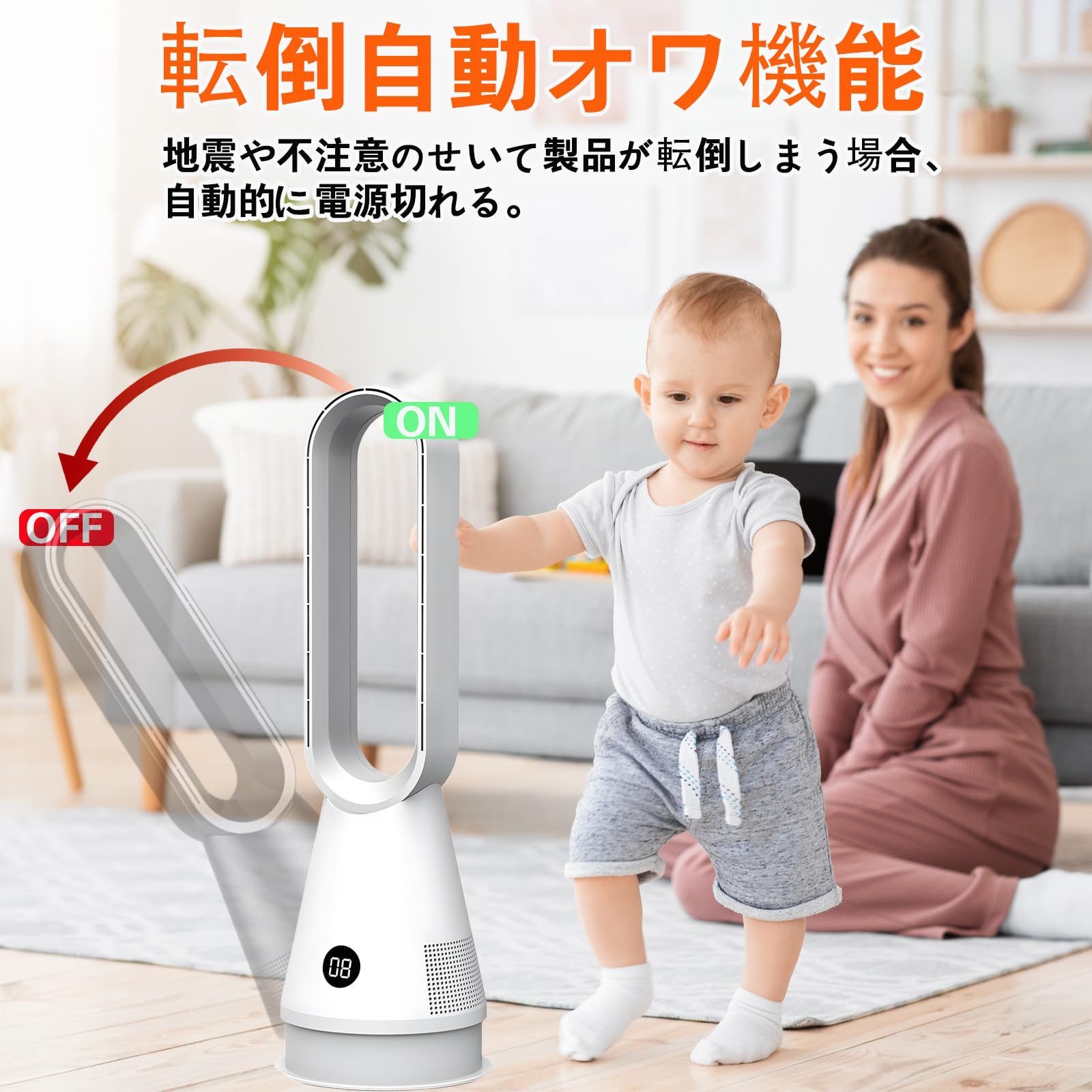 Amazon | 【2026年最新進化セラミックヒーター】無葉ファン・冷暖両用