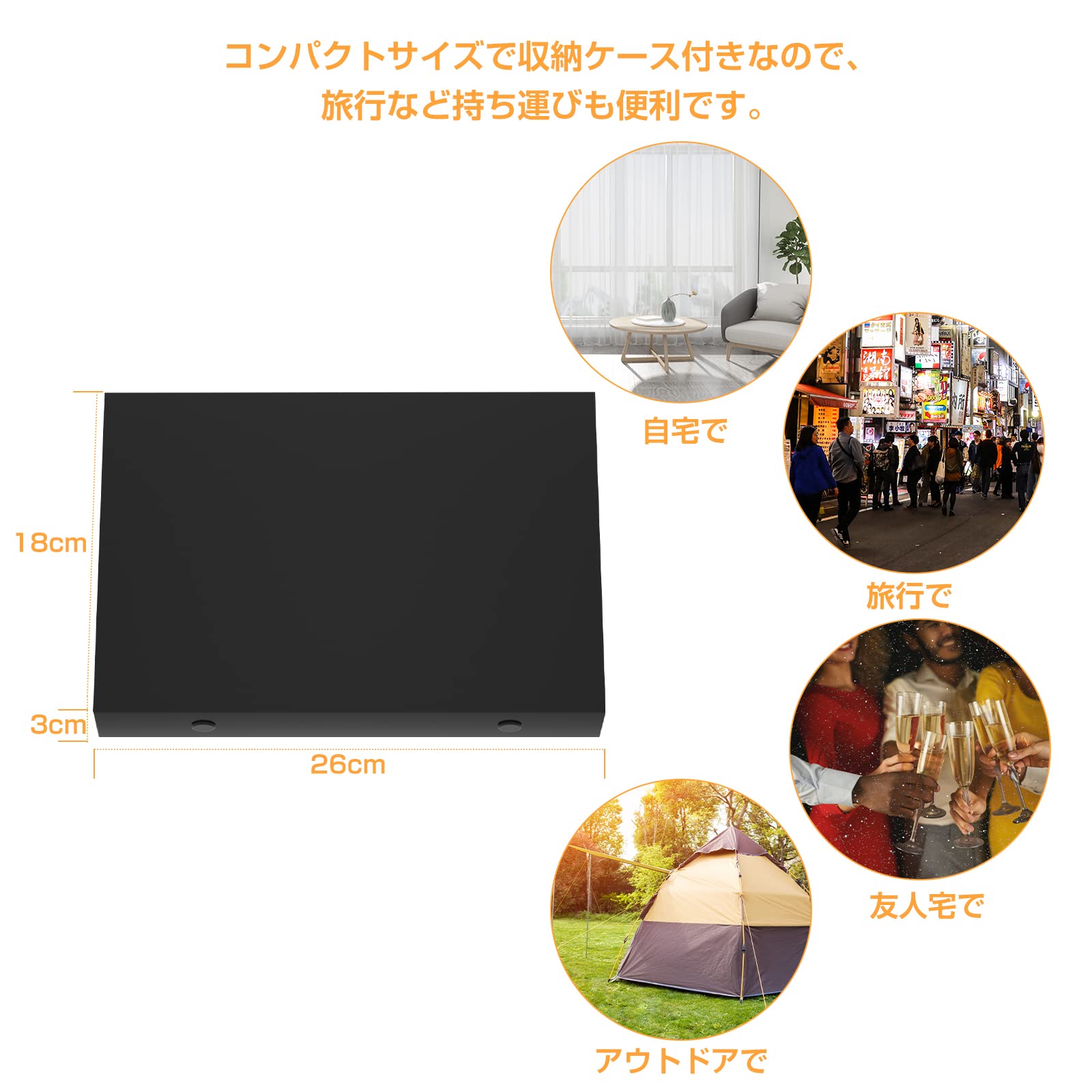 ⭐️新品⭐️折りたたみ 麻雀卓【ブラック】コンパクト収納 軽量9kg ⭐️新品⭐️折りたたみ 麻雀卓【ブラック】コンパクト収納 軽量