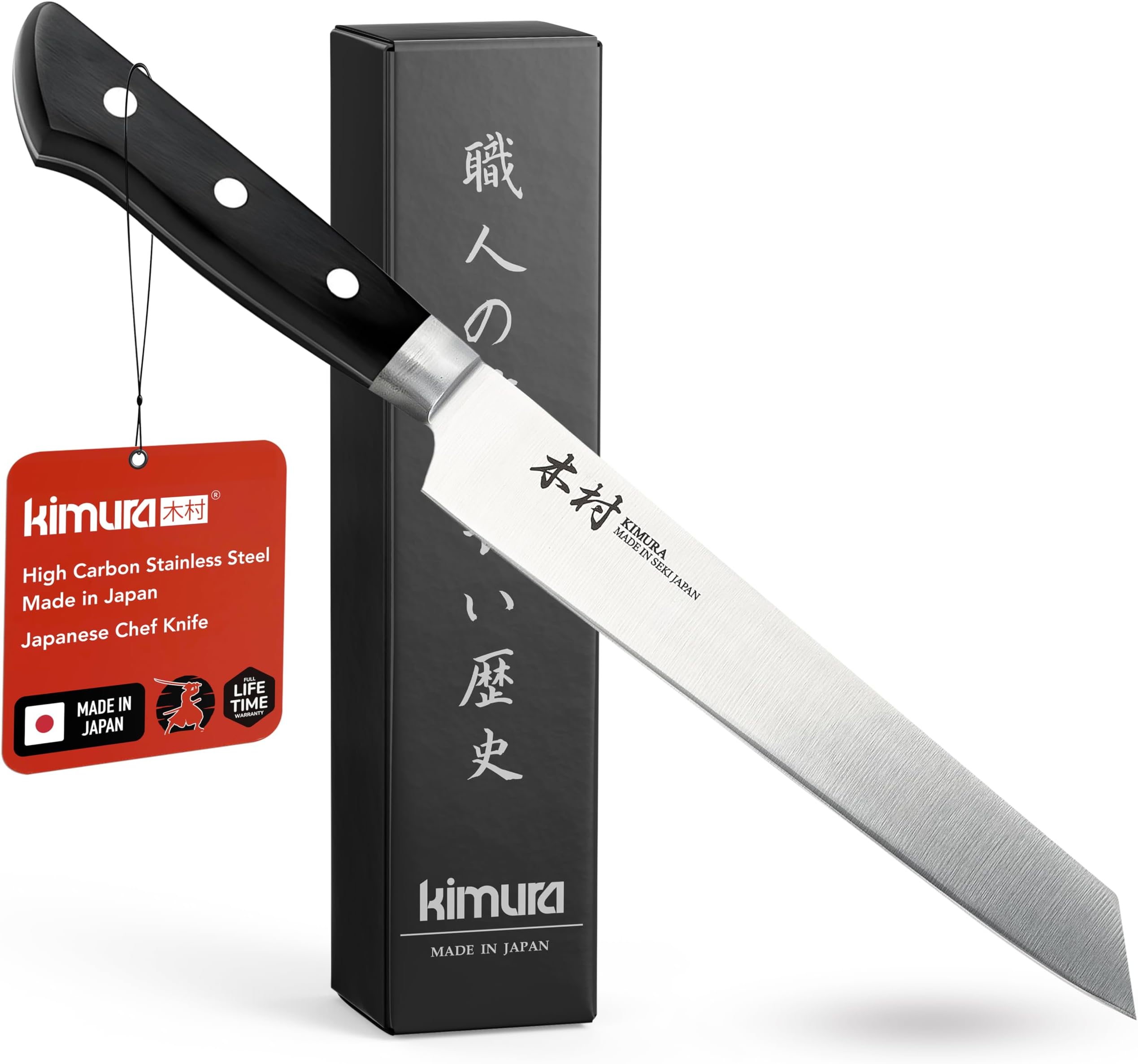 – Kimura Sashimi Knife, [Made in Japan], 8 inch Professional Chef Knife, Ultra Sharp High Carbon Molybdenum Stainless Steel Kitchen Knives, Chefs Knife with Ergonomic Handle - Japanese Sushi Knife