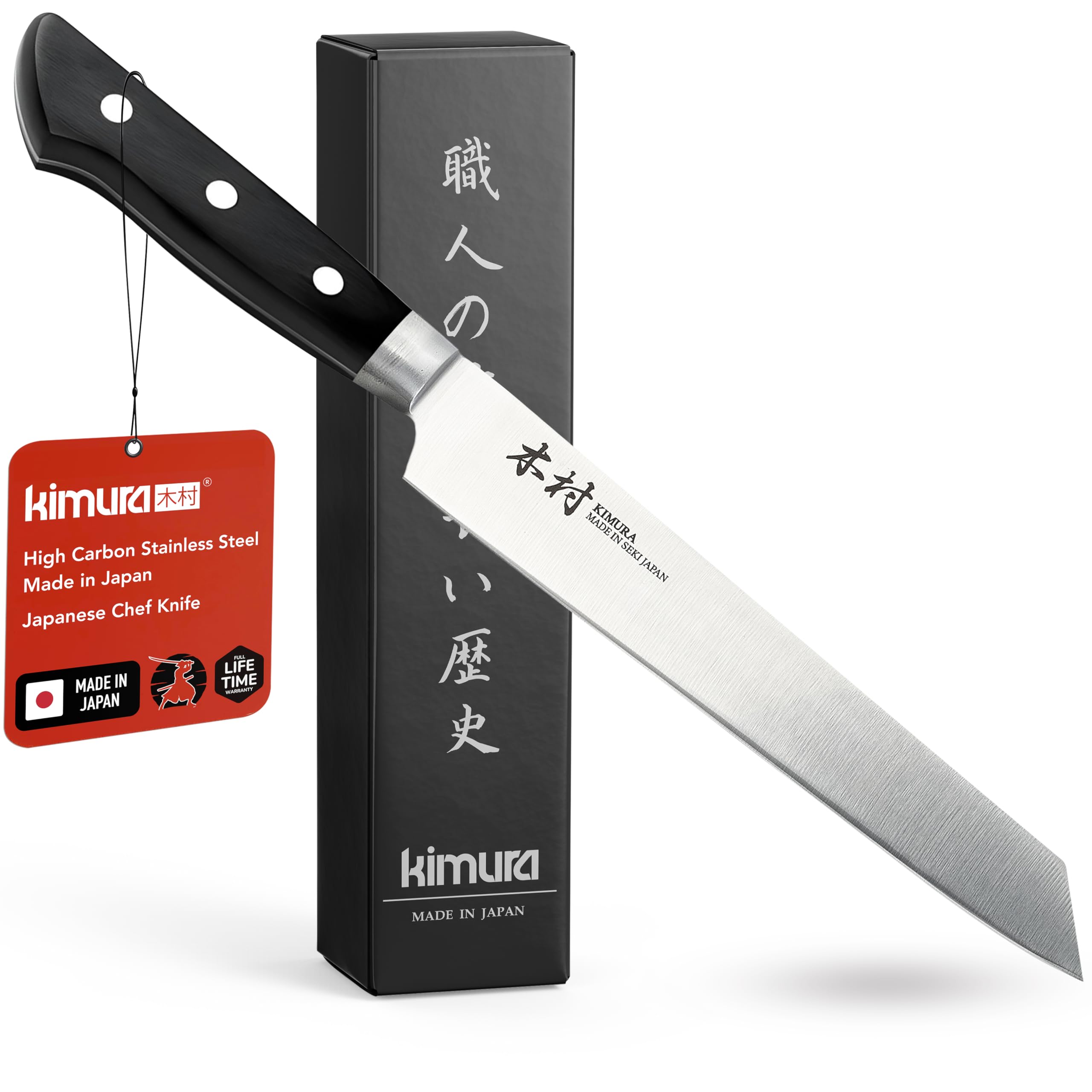 Kimura Sashimi Knife, [Made in Japan], 8 inch Professional Chef Knife, Ultra Sharp High Carbon Molybdenum Stainless Steel Kitchen Knives, Chefs Knife with Ergonomic Handle - Japanese Sushi Knife