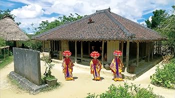 Amazon.co.jp: Healing Islands OKINAWA 3~沖縄本島~【新価格版