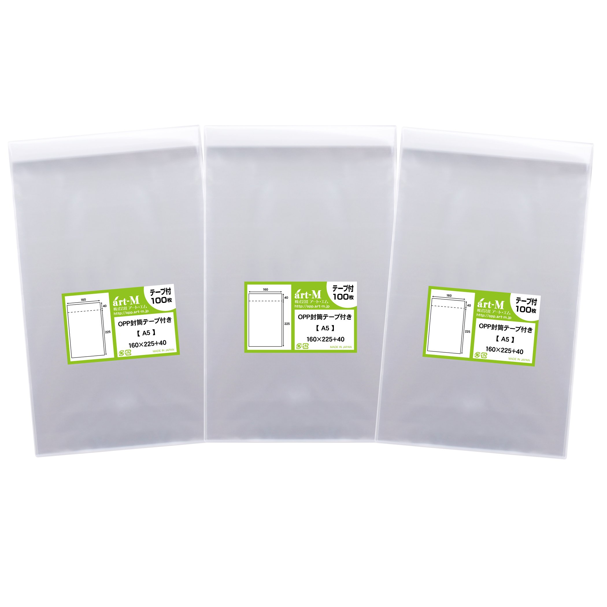 とっぽGじょ⭐︎75 　透明封筒 OPP封筒 テープ有り　1箱/4000×7 とっぽGじょ⭐︎75 透明封筒 OPP封筒 テープ有り 1箱/4000