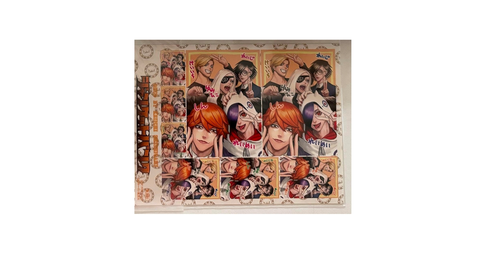Amazon.co.jp: ジャンケットバンク15巻特典 プリクラ風シール