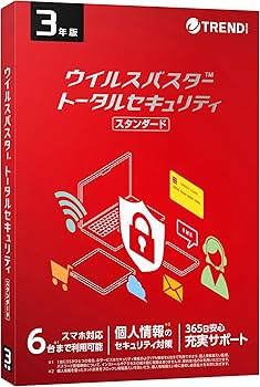 Amazon.co.jp: トレンドマイクロ ウイルスバスター トータル Amazon.co.jp: トレンドマイクロ ウイルスバスター トータル
