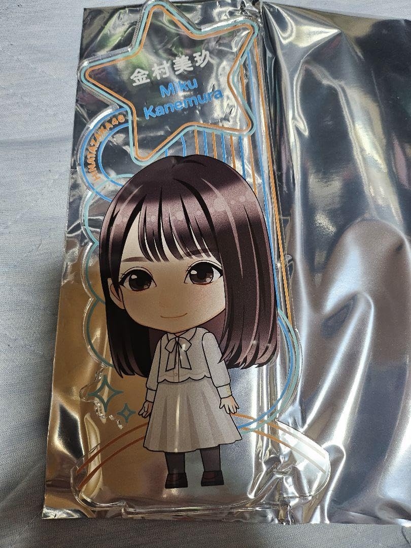 Amazon.co.jp: 日向坂46 金村美玖 縁日1等3等 ビッグアクリル