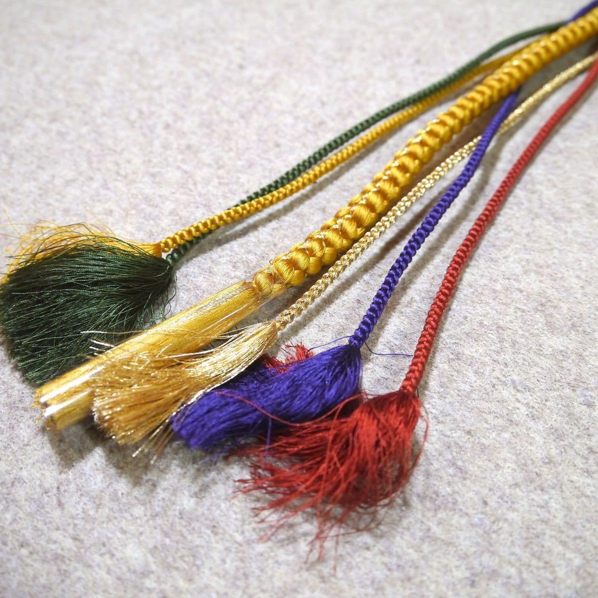 振袖のお供に 振袖用 帯締め帯揚げセット