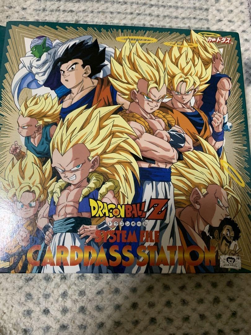 ドラゴンボールスーパーバトルカード。隠れプリズム2枚あり。 【公式通販】