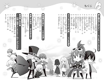 怪盗レッド 1 巻から23巻 Amazon.co.jp: 怪盗レッド (1(2代目怪盗、デビュ-する☆の巻