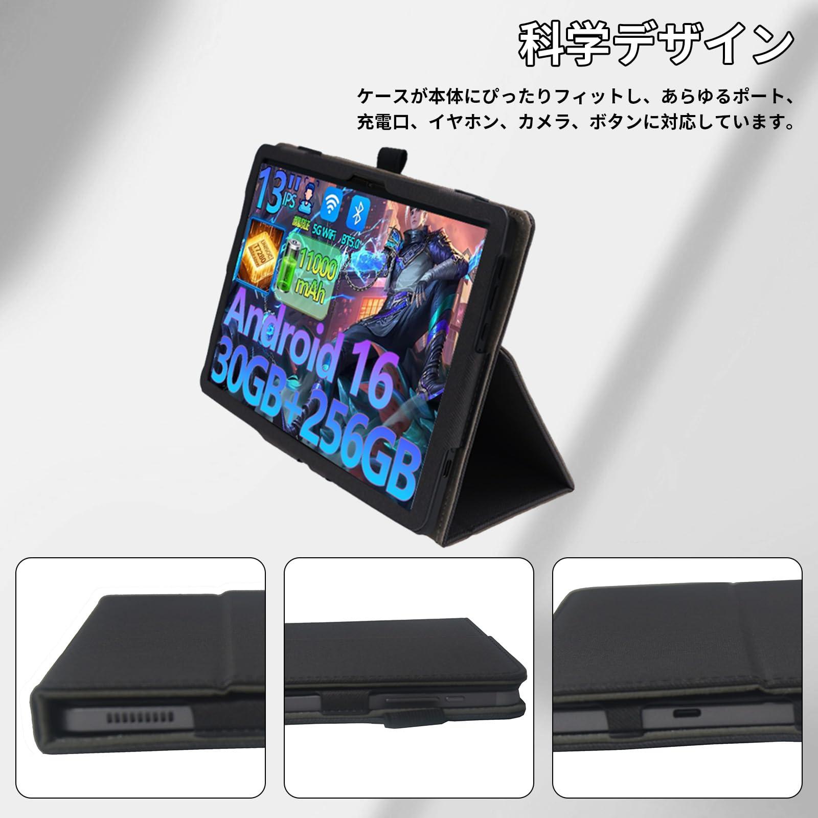 Amazon.co.jp: For DOOGEE U13 ケース 13インチ DOOGEE U13 Android 16