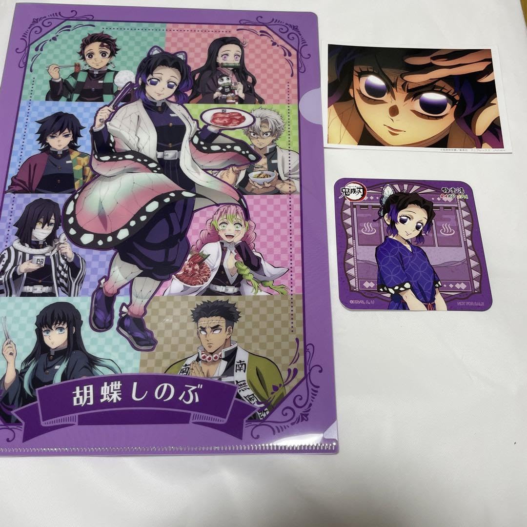 牛角　胡蝶しのぶ　アクスタ Amazon.co.jp: 鬼 滅 胡蝶しのぶ 極楽湯 牛角 : おもちゃ