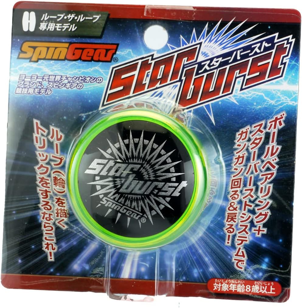 Yoyo Starburst Yellow Black (Kuning x Hitam): Kuasai Yo-yo dengan trik-trik mengagumkan dan jadilah pusat perhatian.