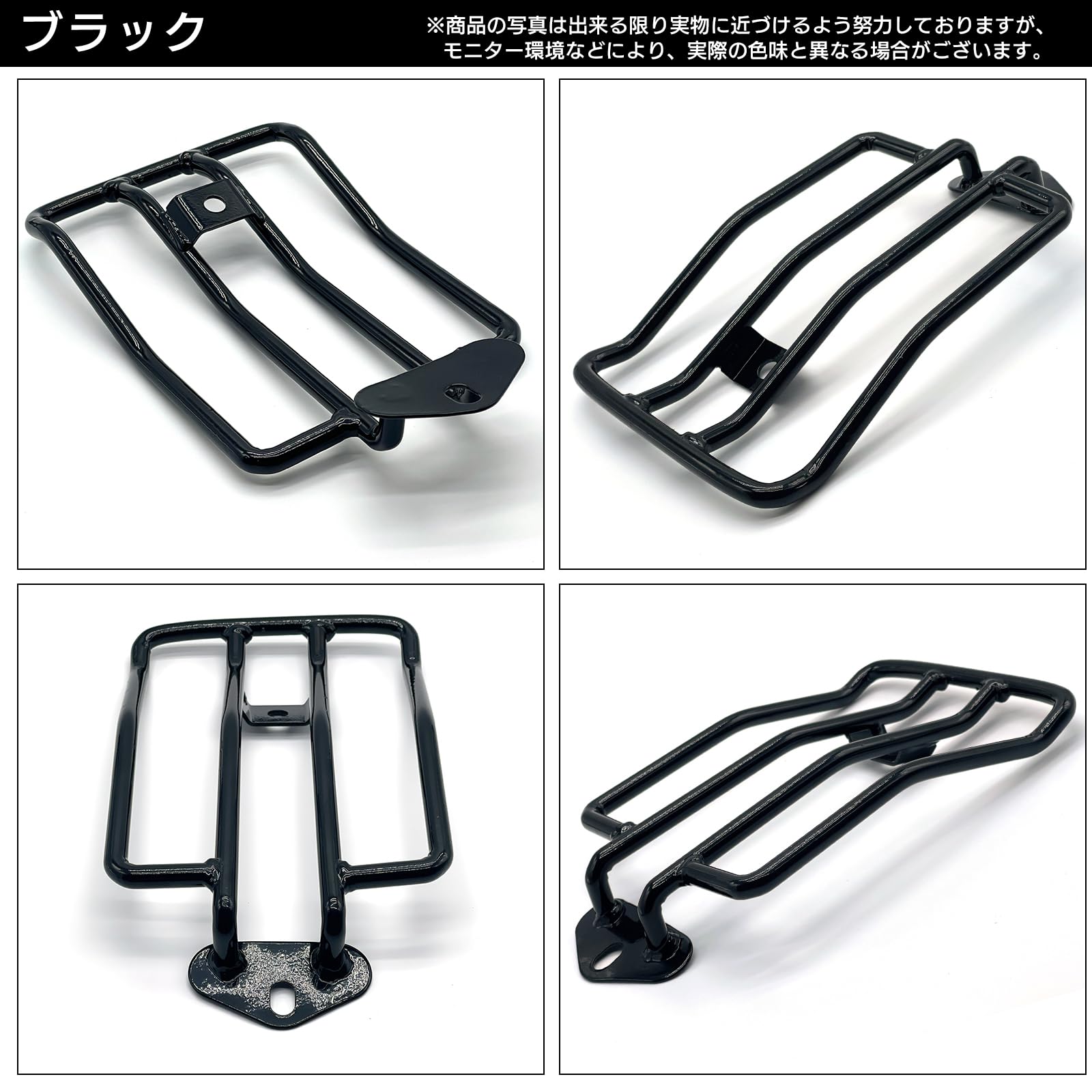 Amazon.co.jp: S-NET 汎用 リアキャリア 荷台 ソロ ラゲッジラック