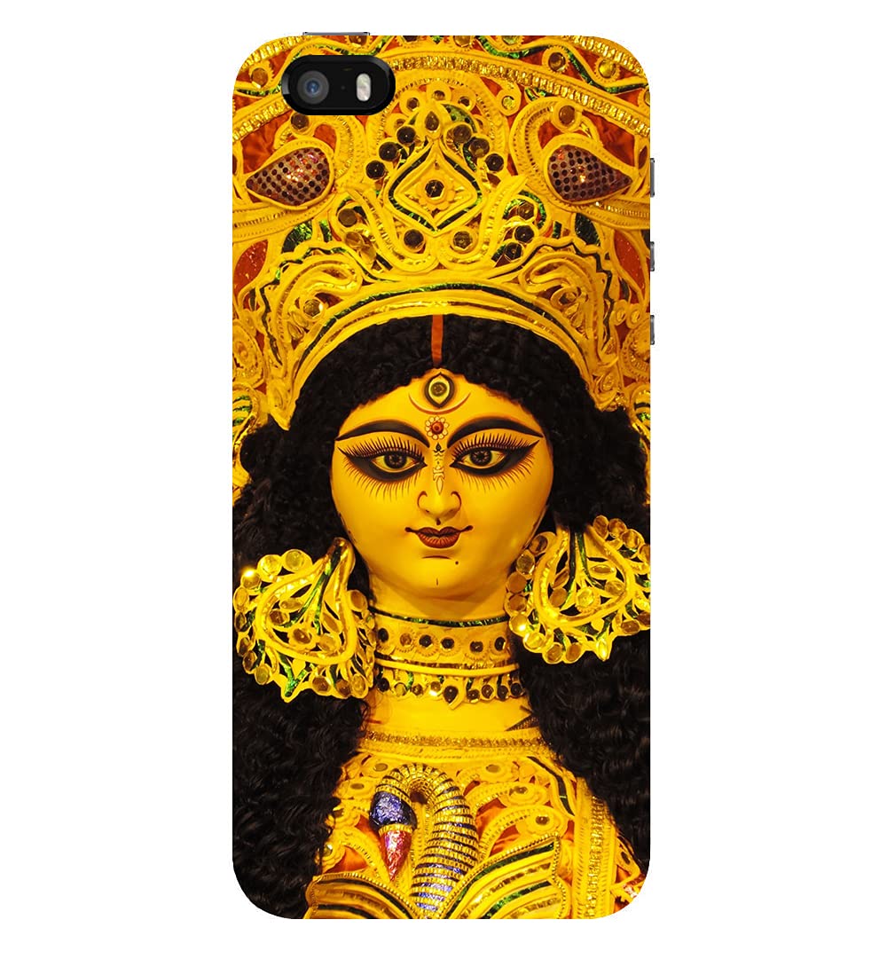 Premium Beautiful ''Durga Maa'' Printed Hard Mobile Back