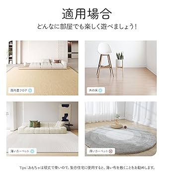 ちびわんこ様  お値段見直し セルキュア4T＋＋ 数回使用 Amazon | SCHITEC 犬おもちゃ 音の出る 【9点セット】 噛む
