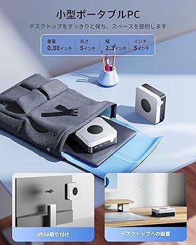 Amazon.co.jp: 2025 CHUWI LarkBox XミニPC第12世代インテルN100