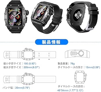 Amazon | HUALIMEI コンパチブル Apple Watch バンド 44mm 45mm ケース