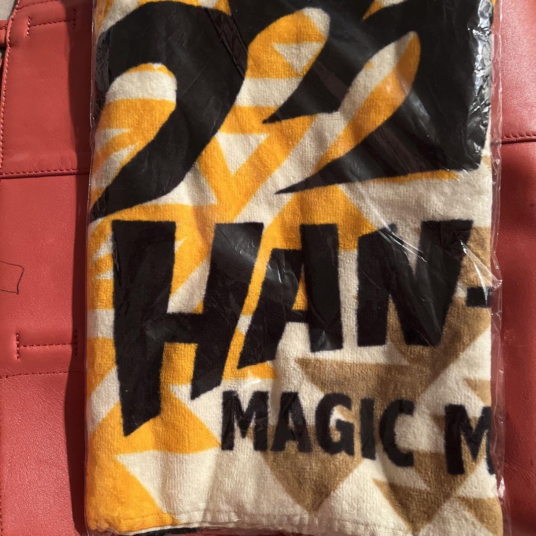 湘南乃風　タオル　HAN-KUN Amazon.co.jp: HAN-KUN あっちーぜっ タオル 湘南乃風 : ホーム＆キッチン