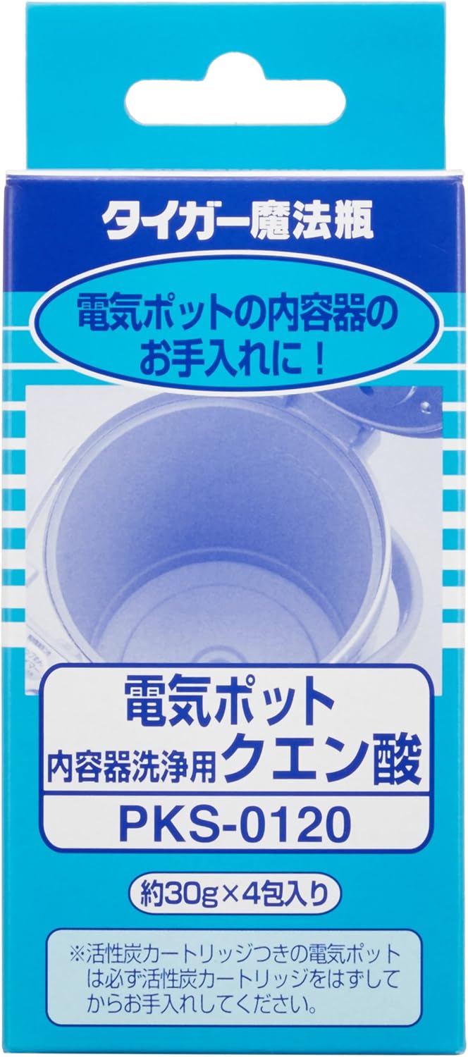 1 X Pks0120citric Acid Cleaning Receptacle Electric