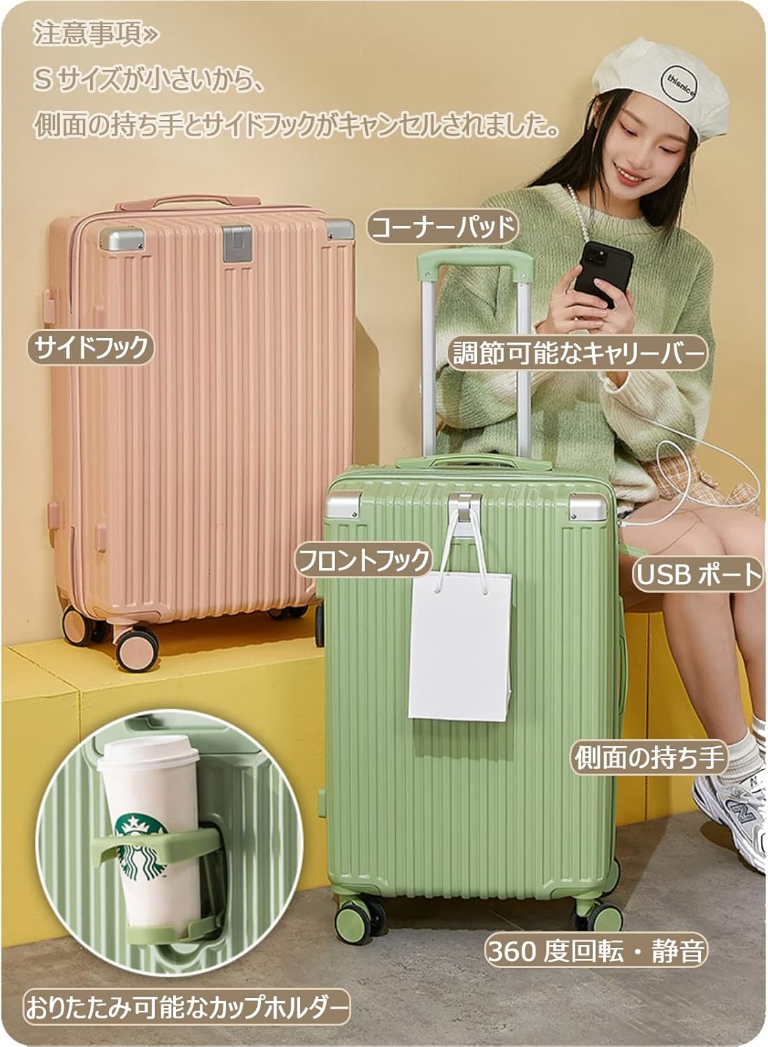 [Manatsulife] キャリーケース スーツケース 旅行 出張 耐衝撃 カップホルダー付き USBポート付 360度回転 ロック付 静音 超軽量 ビジネス おしゃれ XB966. (S(機内持込,31L), ブルー)