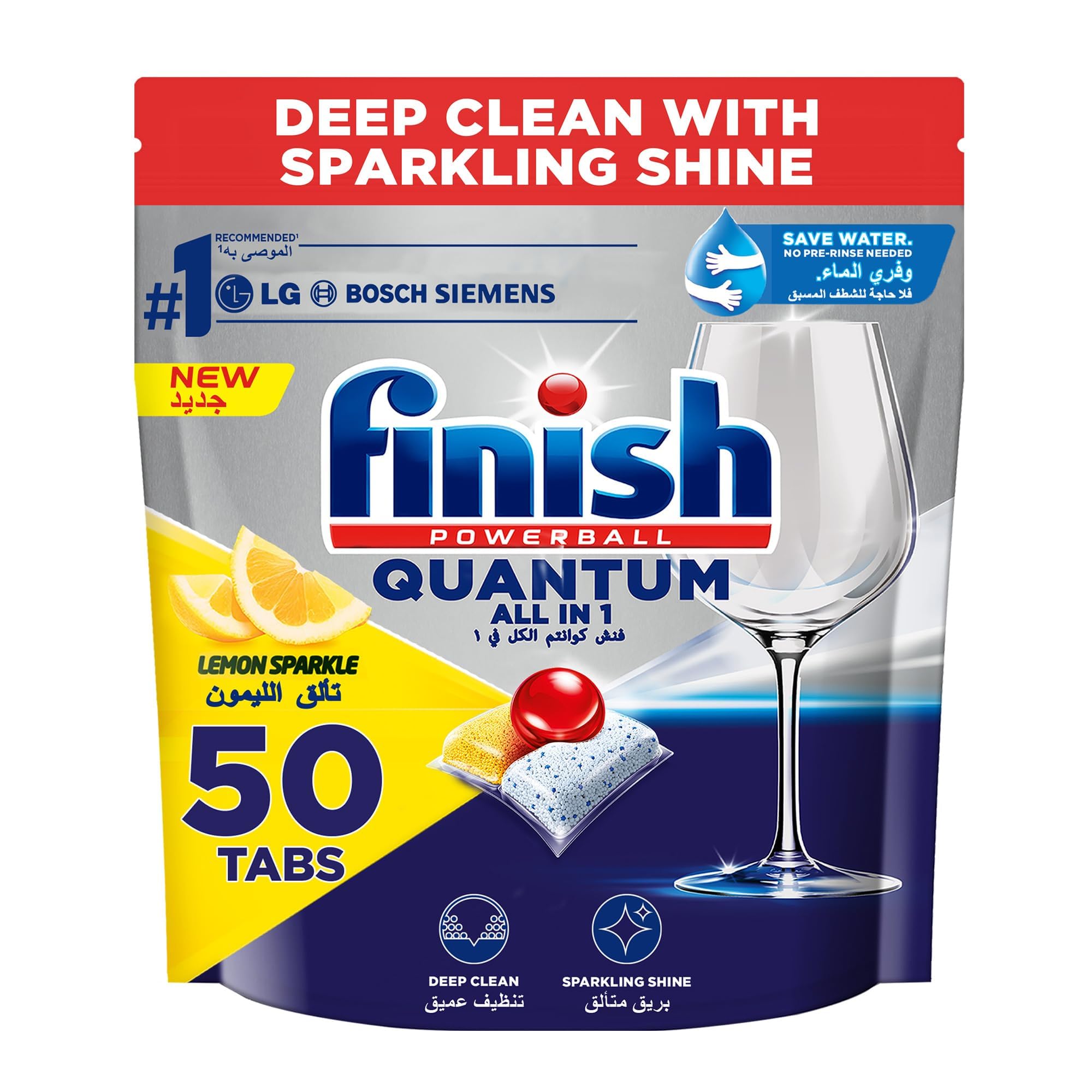 Finish Powerball Quantum Dishwasher Detergent, Lemon Sparkle Scent, 50 Tabs